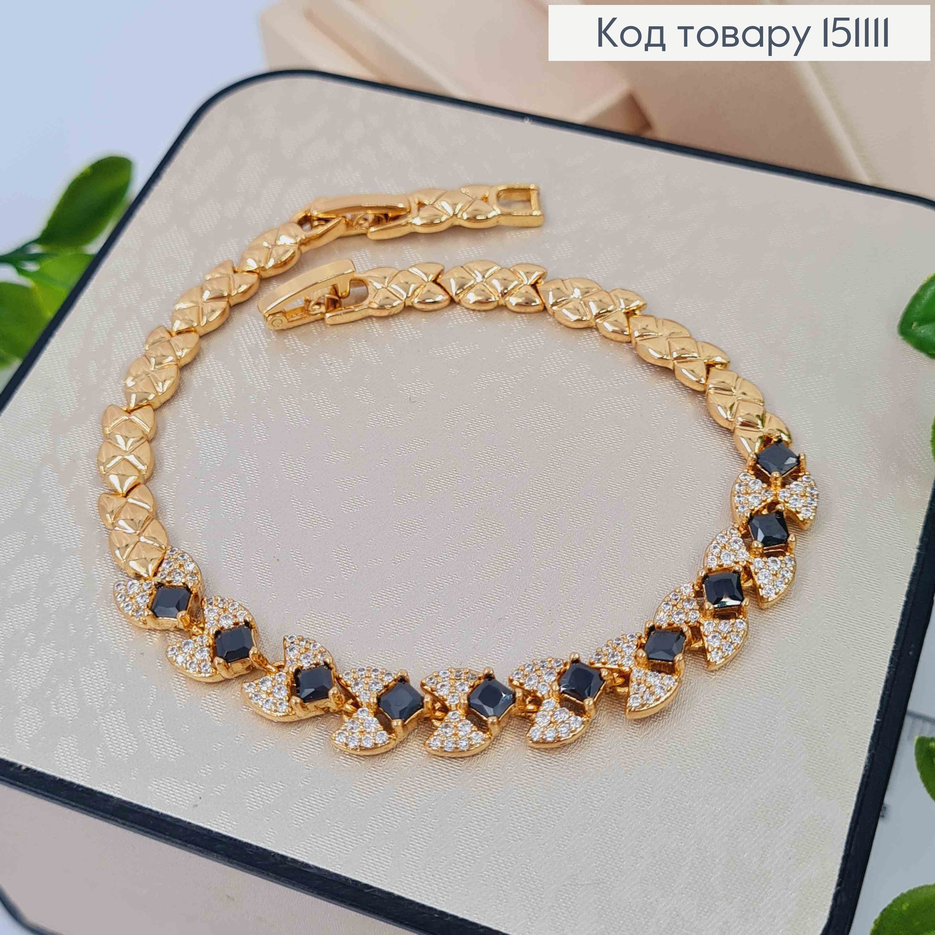 Браслет "ГРАЦИЯ" с Черными камешками, длина 17+2,5см, Xuping 18K 151111 фото 3