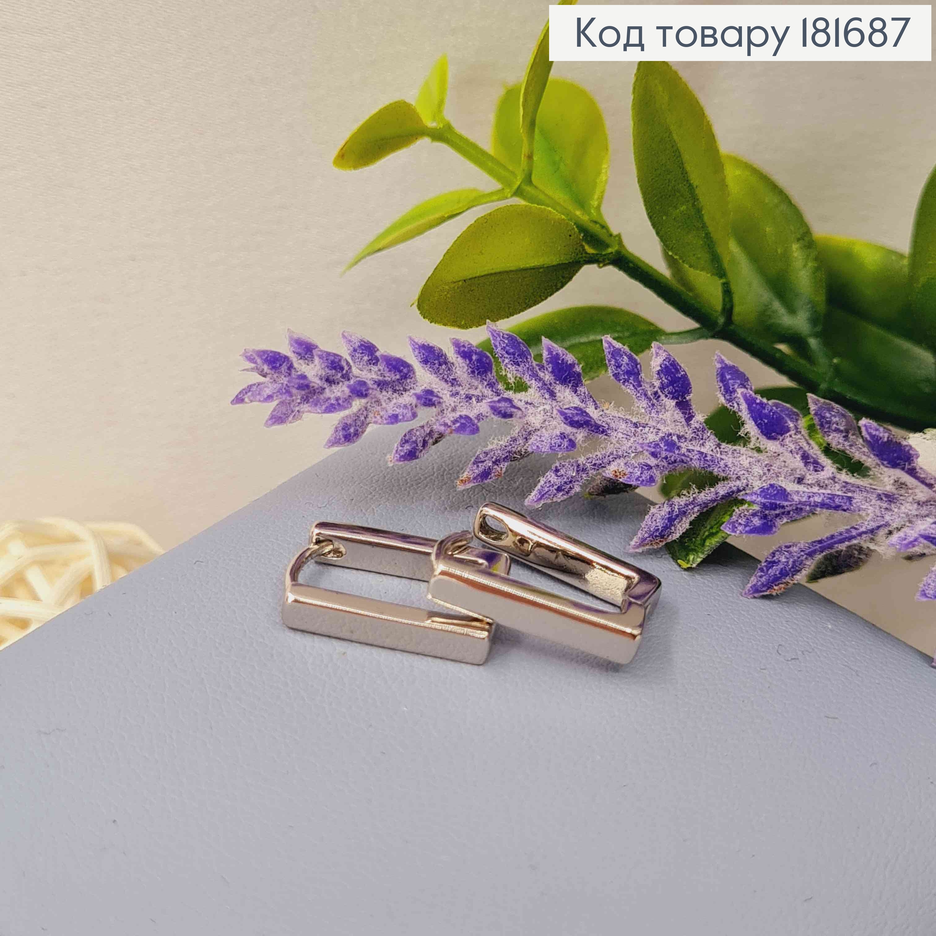 Серьги родованые Квадратные, 1,4*0,3см, Xuping 181687 фото 2