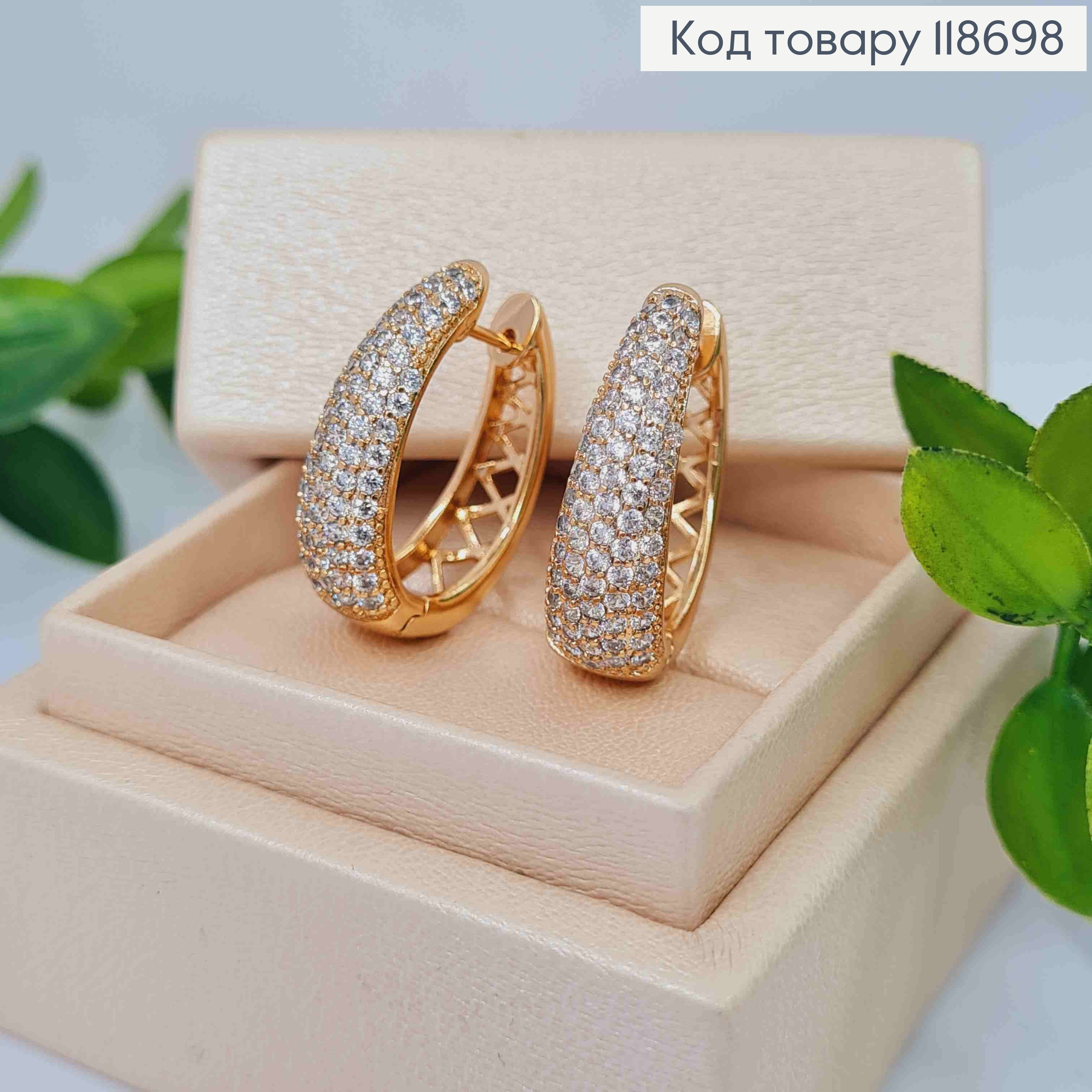 Серьги "Овальные" украшены Блестящими камнями, 2,4см, застежка шпилька, Xuping 18К 118698 фото 1