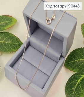 Цепочка родированая, Якорное квадратное плетение, ширина 1мм, длина 50см, Xuping 190448 фото