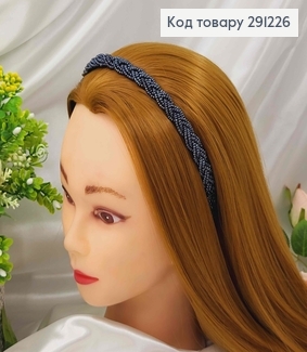 Обруч метал  з плетеним бісером "Косичка" СИНІЙ,  ширина 1,2см 291226 фото