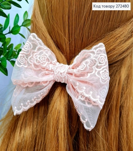 Бант ПЕРСИКОВОГО цвета, заколка 6см, ткань гипюр, 11*8см 272480 фото 1