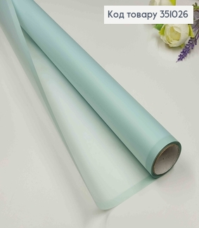 Пленка калька, полупрозрачная с Кантом, ГОЛУБЕВАЯ, рулон 58см*8,5 ярда 351026 фото