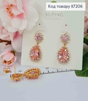 Сережки гвіздки підвіски з великими РОЖЕВИМИ камінцями, 3*1,2см, XUPING 18K 117206 фото