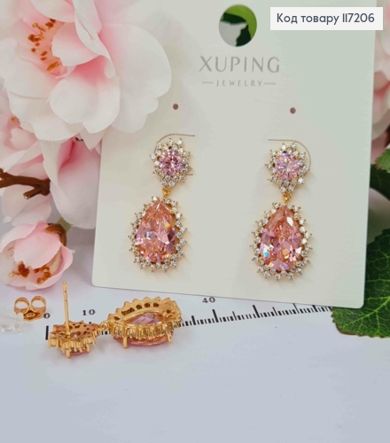 Сережки гвіздки підвіски з великими РОЖЕВИМИ камінцями, 3*1,2см, XUPING 18K 117206 фото 1