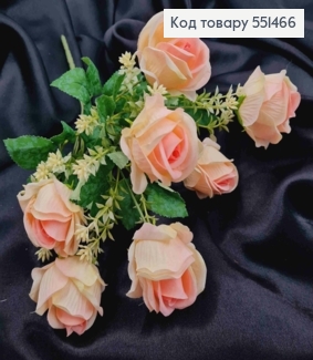 Искусственная композиция Розы, РОЖЕВО-КРЕМОВОГО цвета, 7 веточек на металлическом стержне, высота 34см. 551466 фото