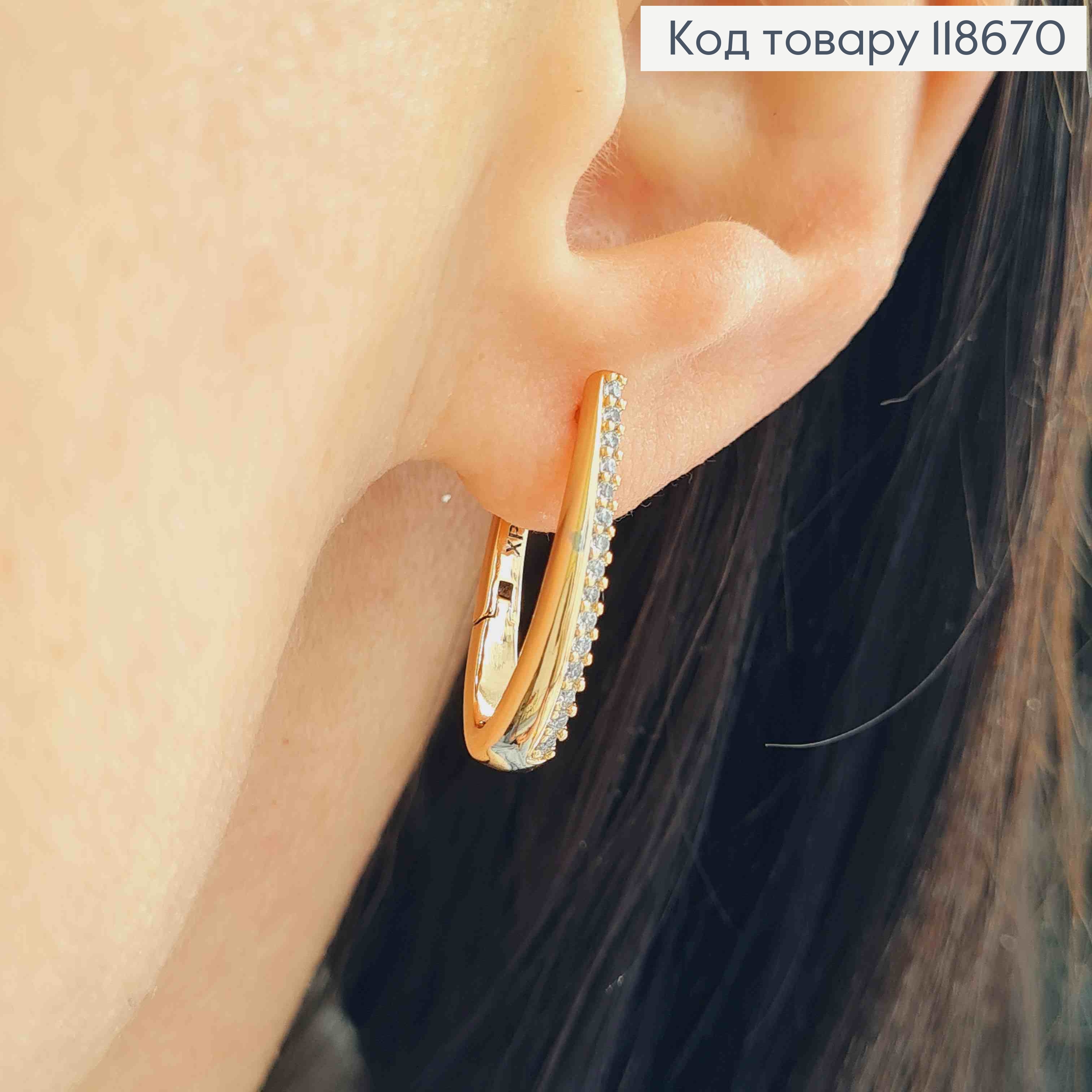 Серьги стрелы украшены камешками в один ряд, 2,1см, английская застежка, Xuping 18К. 118670 фото 3