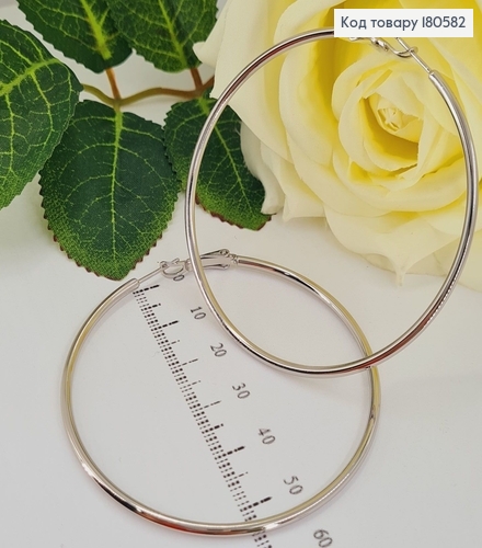 Серьги кольца 6см родированые Хuping 180582 фото 1