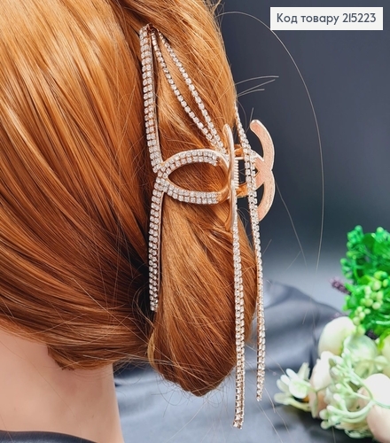 Краб металл  ШАНЕЛЬ, 11,5см с цепочкой, в камнях, золотого  цвета 215223 фото 1