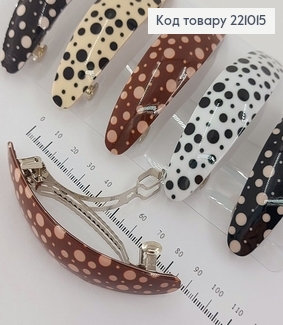 Заколка автомат пластик в горошек 10 см в ассорт. 221015 фото