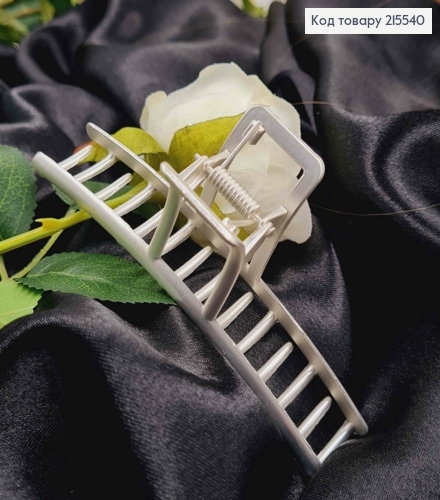 Краб метал 11,5см ТОНЕНЬКИЙ , СРІБНИЙ колір 215540 фото 2