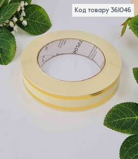 Лента полипропиленовая, АИВОРИ, с золотым кантом, шир. 2см, дл. 50ярд. 361046 фото