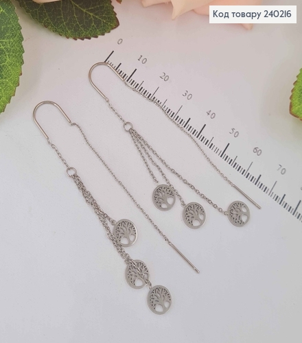 Сережки родированые протяжки "Древо Жизни", 7*1см, Stainless Steel 240216 фото 1