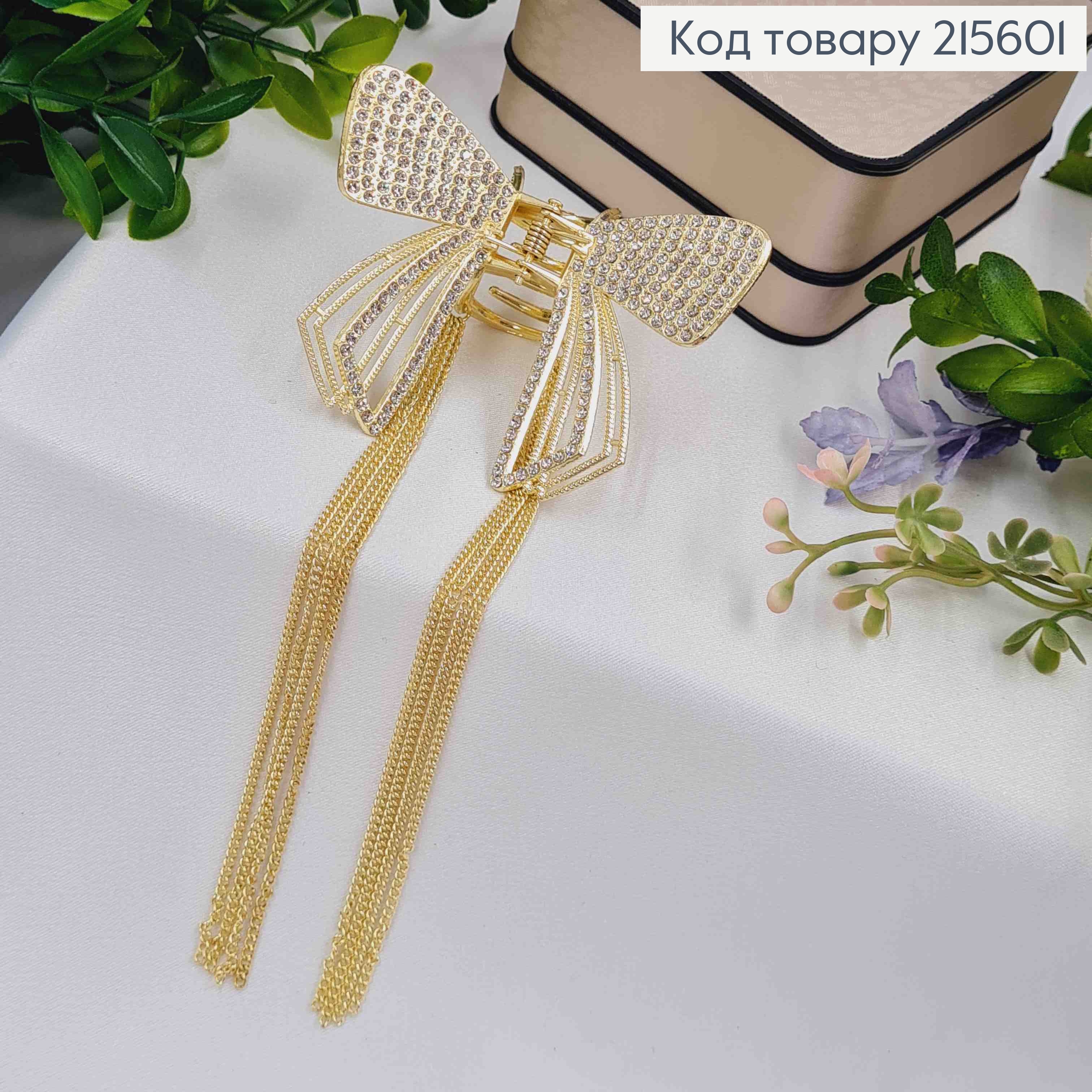 Краб металл "Бантик" с камешками и цепочкой, 7,5*6см, Золотого цвета 215601 фото 1