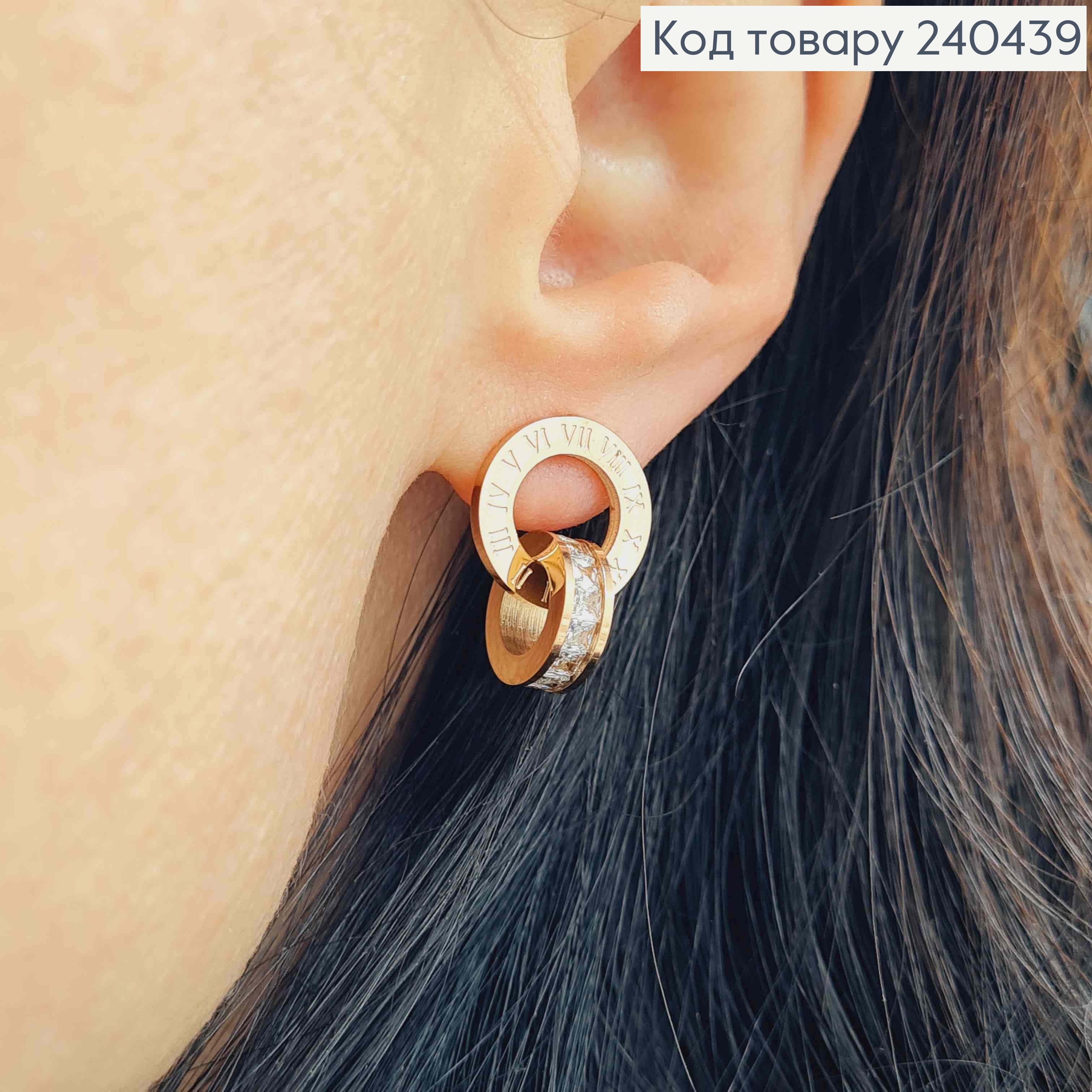 Серьги гвоздики, с двумя шайбочками, с камешками, Римские часы, сталь Stainless Steel 240439 фото 2