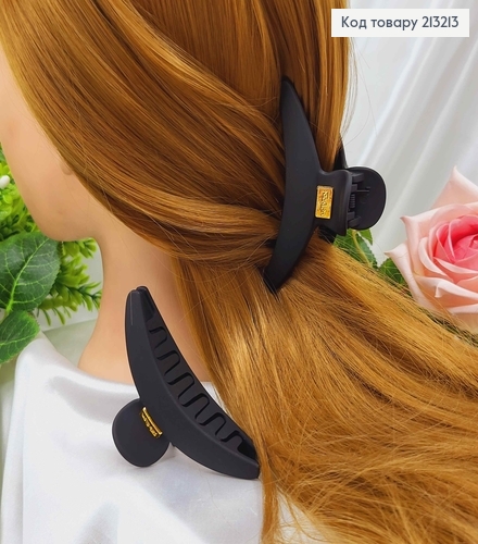 Краб каучук, матовый Черный с золотой пластинкой, "Банан" 9,5см, 213213 фото 1