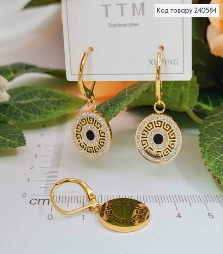 Серьги кольца, лимонные, "Версаче" с камешками и черной эмалью, 1,5см, Stainless Steel 260057 фото 1