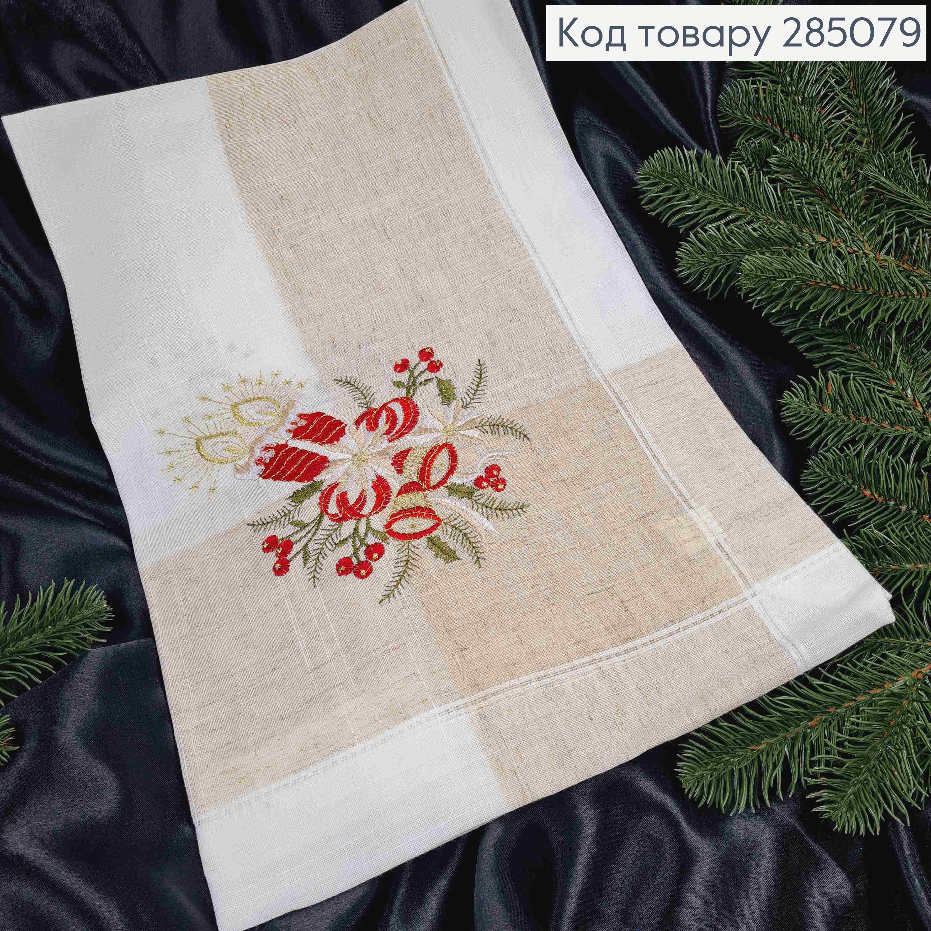 Скатерть -салфетка "Лен" с рисунком "Колокольчики.Свечи", размер 85*85см 285079 фото 1