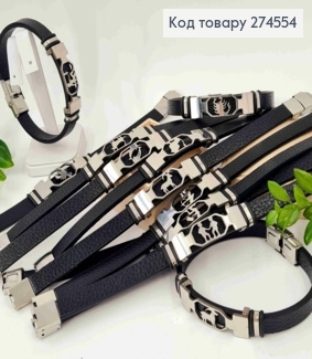 Браслет каучуковый, с металлической пластинкой, Знаки Зодиака в ассорт., шир. 1см, дл. 21см 274554 фото