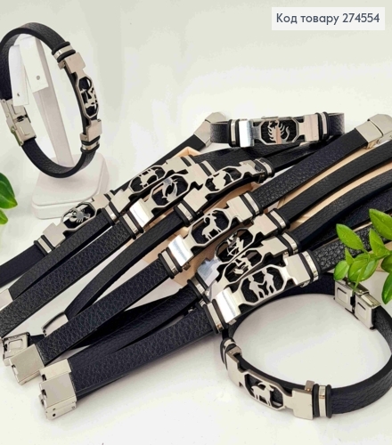 Браслет каучуковый, с металлической пластинкой, Знаки Зодиака в ассорт., шир. 1см, дл. 21см 274554 фото 1