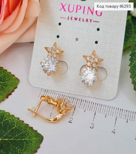 Серьги "Starry sky" с большим камешком, 1,5см, англ. зам. Xuping 18K 116293 фото 1