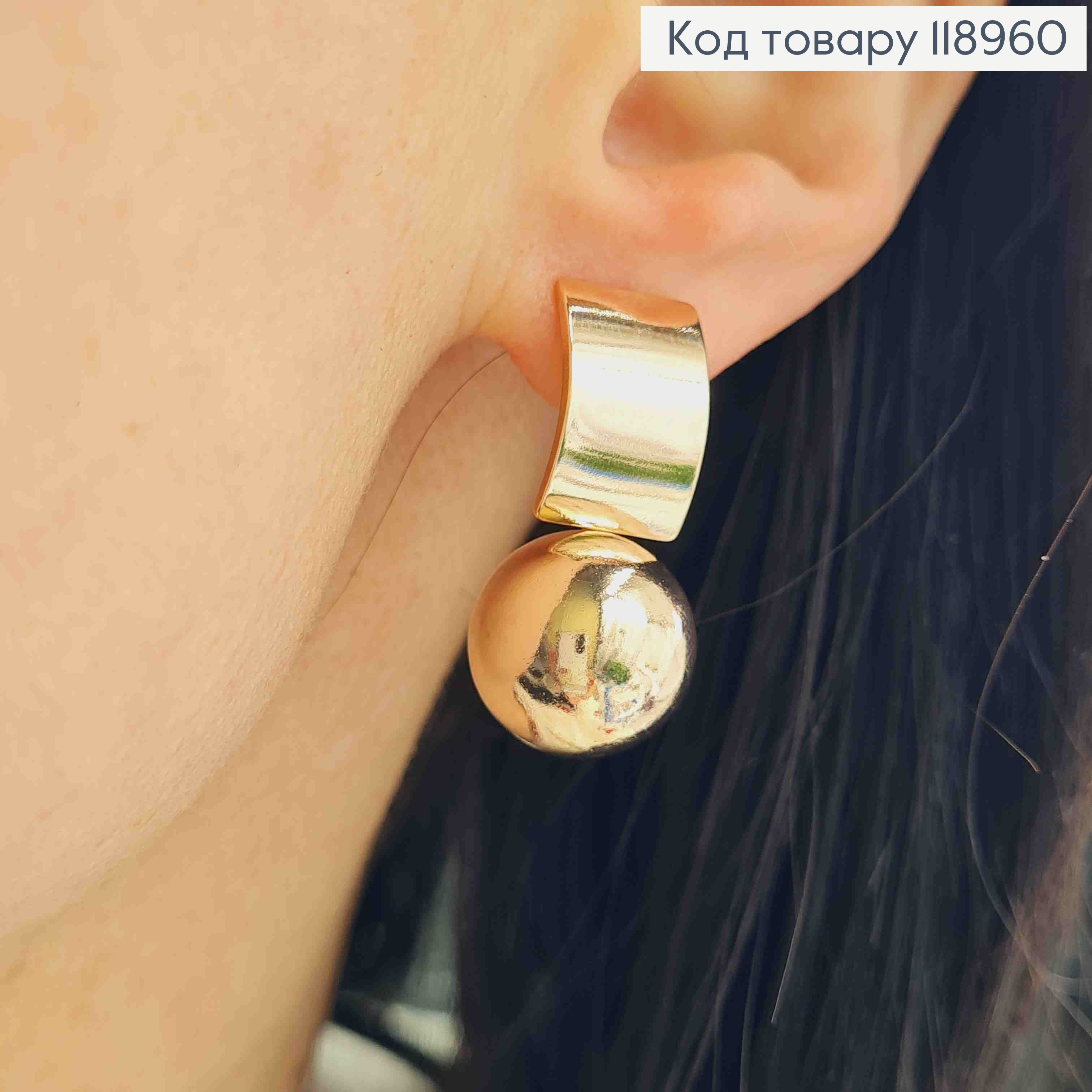 Серьги гвоздики с шариком, длина 2,8см, Xuping 18K 118960 фото 3