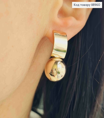 Серьги гвоздики с шариком, длина 2,8см, Xuping 18K 118960 фото 3