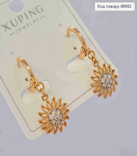 Серьги кольца с подвесками "СОЛНЫШКО" с камешками (1,1см), диаметр 1,1см, Xuping 18K 118982 фото 3