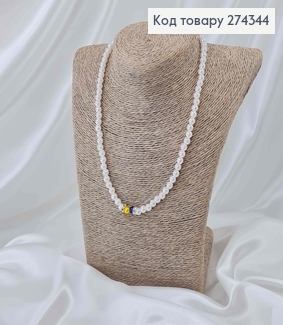 Буси з намистинок на резинці, та Синьо-Жовтими бусинками довж. 44см. ручна робота, Україна 274344 фото