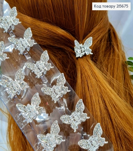 Краб метал "МЕТЕЛИК" прикрашений Блискучими камінцями, 2,8*2см, Срібного кольору 215675 фото 1