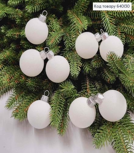Набор шаров 40мм "Бархат" БЕЛЫЙ 8шт/уп, Украина 640130 фото 1
