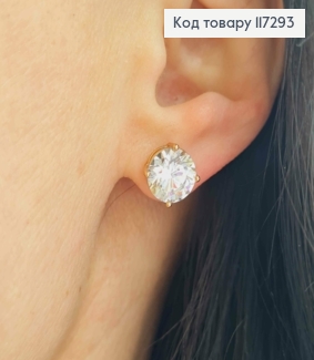 Серьги гвозди, с Большим блестящим камешком 9мм, Xuping 18К 117293 фото