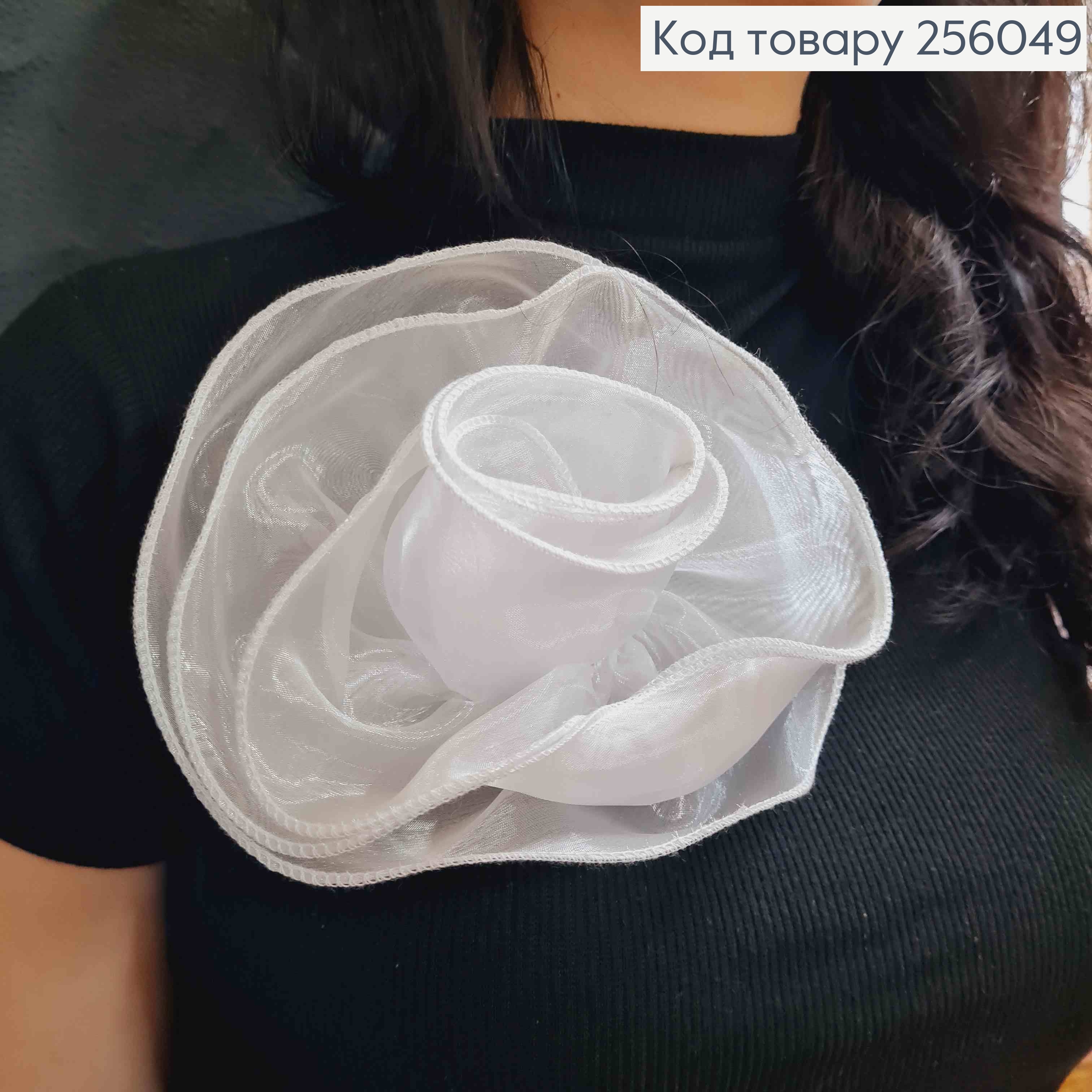 Брошь-заколка, объемная роза БЕЛОГО цвета, 16см, ткань органза кристаллин, ручная работа 256049 фото 2