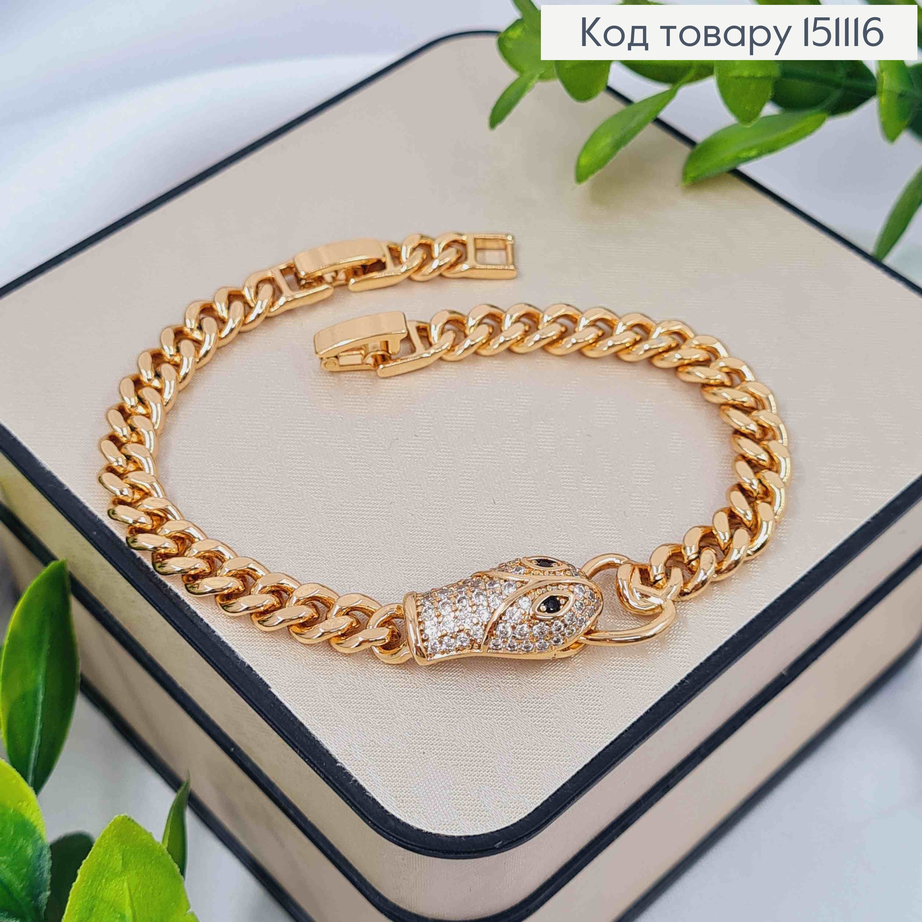 Браслет "Голова Змії" прикрашений Блискучими камінцями , довж. 18+2см, Xuping 18K 151116 фото 1