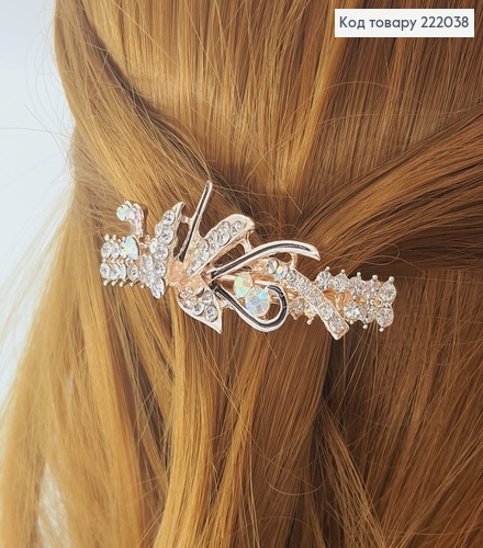 Заколка автомат металл Павлин 6,5 см 222038 фото 3