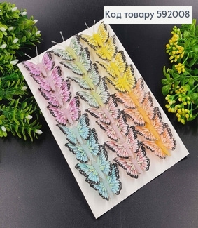 Флористическая заколка, 4,5см, бабочка цвета в ассорт. Польша 592008 фото