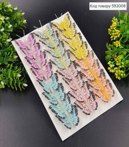 Флористическая заколка, 4,5см, бабочка цвета в ассорт. Польша 592008 фото 1