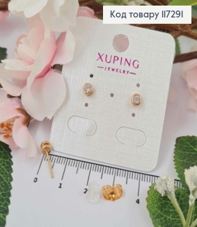 Серьги гвозди, с Белым камнем в оправе 4мм, Xuping 18К 117291 фото