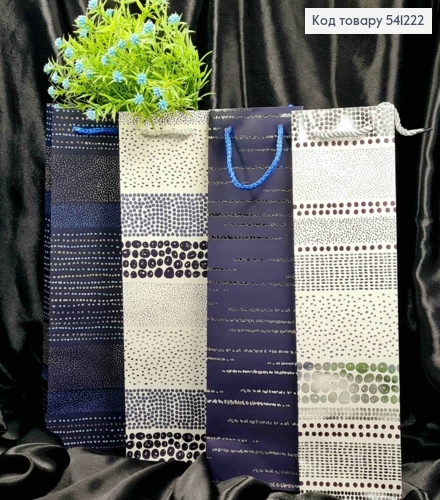 Пакет бумажный для бутылки в Хаотическую точку, 38*11*11см, в ассортименте 541222 фото 1