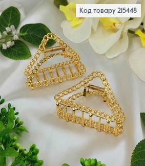 Краб металл, золотого цвета, Треугольный, широкая цепочка, 7,5см. 215448 фото