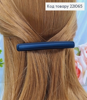 Заколка автомат, каучук черный, 10см 221065 фото