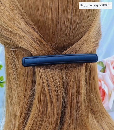 Заколка автомат, каучук черный, 10см 221065 фото 1