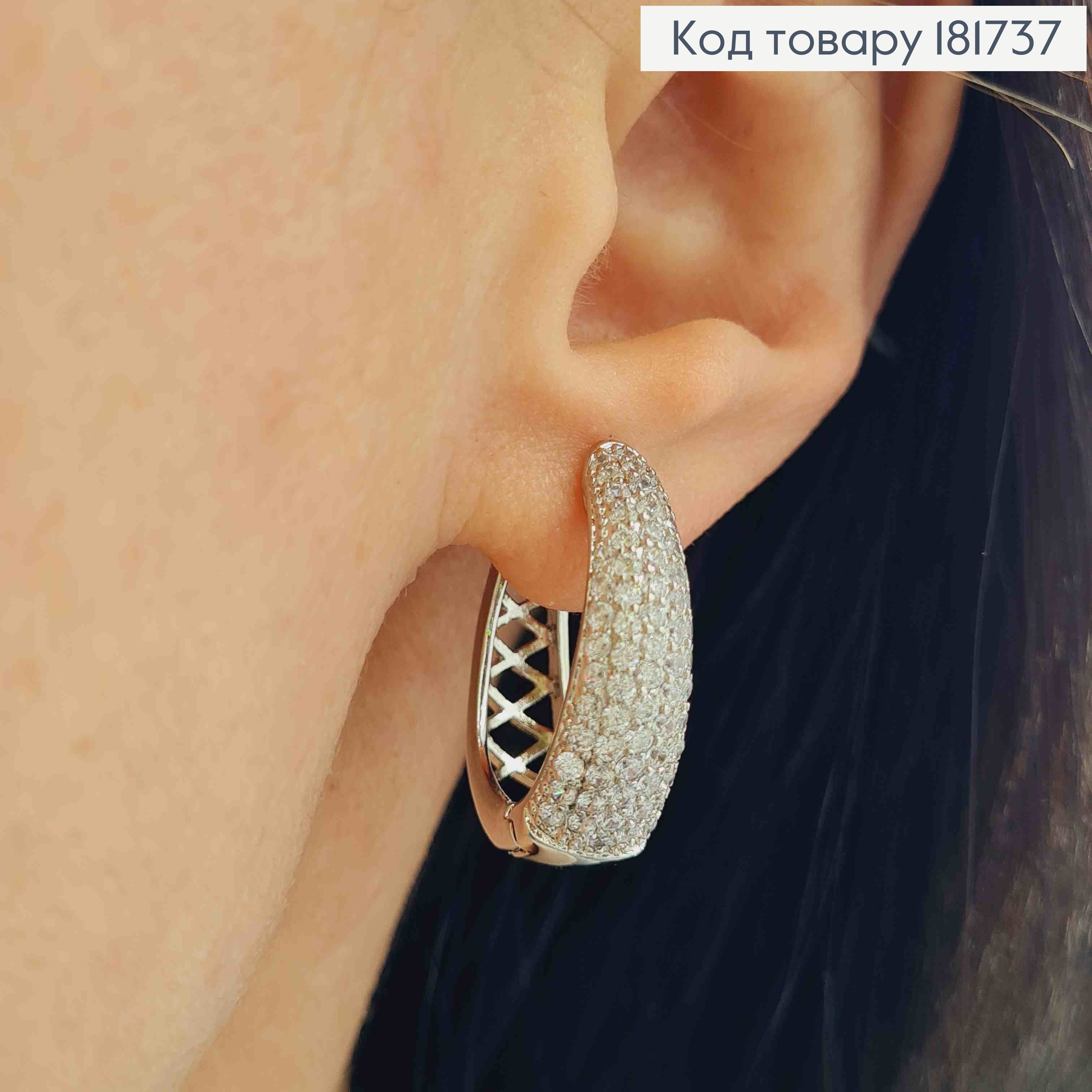 Сережки родовані "Овальні" прикрашені Блискучим камінням, 2,4см, застібка шпилька, Xuping 181737 фото 2