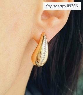 Серьги гвоздики "Капельки" украшены Блестящими камешками, 2,2см, Xuping 18K 119366 фото