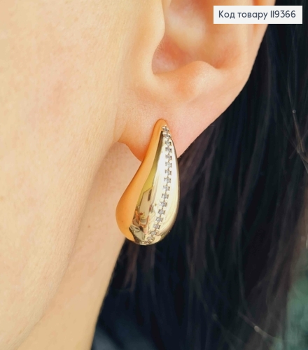 Серьги гвоздики "Капельки" украшены Блестящими камешками, 2,2см, Xuping 18K 119366 фото 1