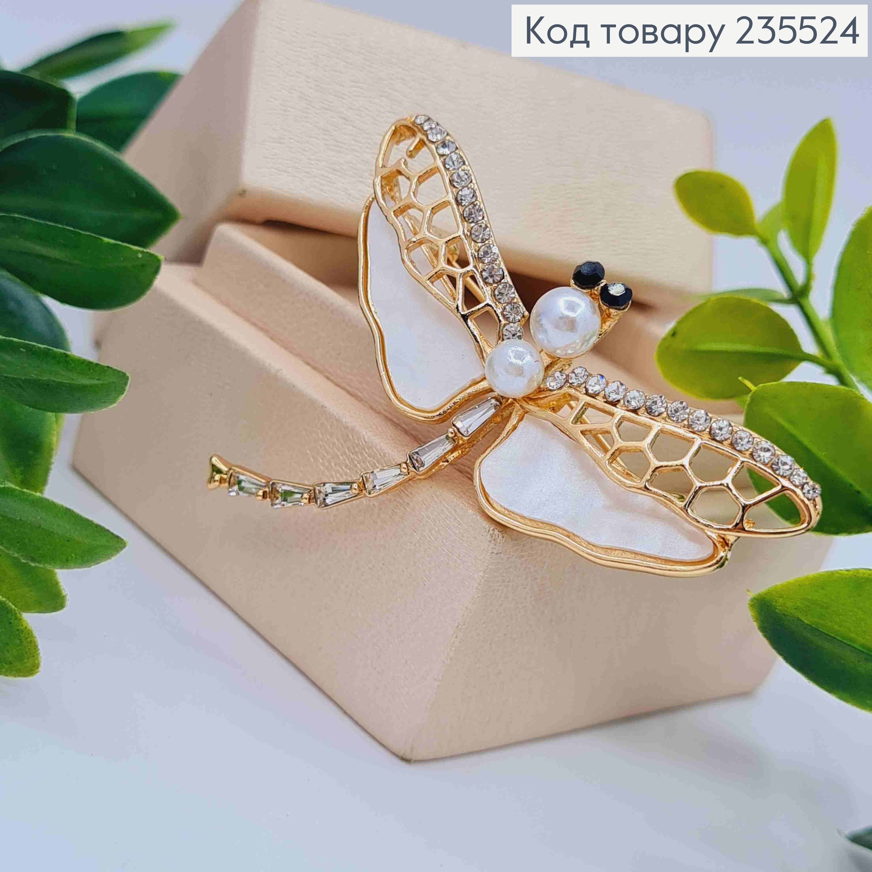 Брошь металл "СТРЕКОЗА" украшена Блестящими камешками и Перламутровой, 5,5*4см, Золотого цвета 235524 фото 2