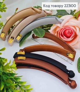 Заколка банан 12см, каучук, с золотой пластинкой, цветной пастельный в ассорт. 223100 фото