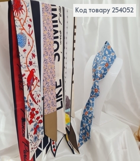 Хусточка для Солохи, гульки, хвоста, галстука, повьязки 1м 254052 фото