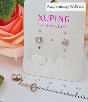 Сережки родовані гвіздки з камінцем 0,4см, Xuping 18К 180902 фото