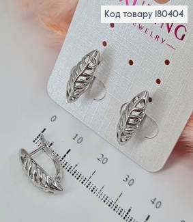 Серьги Листики  родованное  Xuping 180404 фото